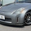 nissan fairlady-z 2002 quick_quick_UA-Z33_Z33-004336 image 13