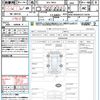bmw 1-series 2020 quick_quick_3DA-7M20_WBA7M920X07F72818 image 21