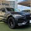 jaguar f-pace 2022 -JAGUAR--Jaguar F-Pace 3CA-DC2NC--SADCA2AN5NA693718---JAGUAR--Jaguar F-Pace 3CA-DC2NC--SADCA2AN5NA693718- image 16