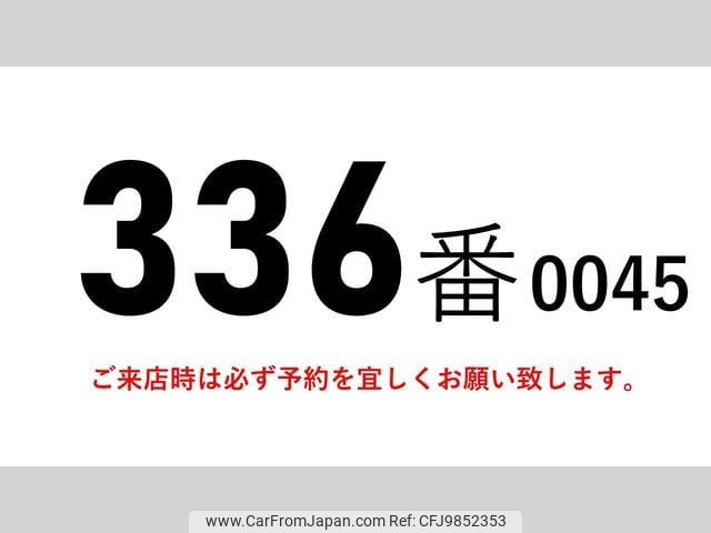 mitsubishi-fuso fighter 2012 GOO_NET_EXCHANGE_0602526A30240528W005 image 2