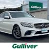 mercedes-benz c-class 2019 -MERCEDES-BENZ--Benz C Class DBA-205040C--WDD2050402R447873---MERCEDES-BENZ--Benz C Class DBA-205040C--WDD2050402R447873- image 1