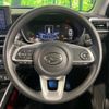 daihatsu rocky 2022 CFJ1598143 image 11