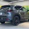 mazda cx-5 2023 -MAZDA--CX-5 3DA-KF2P--KF2P-554766---MAZDA--CX-5 3DA-KF2P--KF2P-554766- image 17