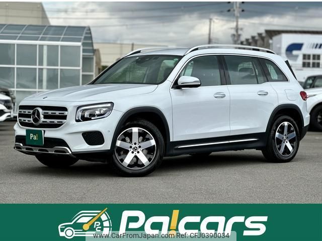 mercedes-benz glb-class 2023 quick_quick_247613M_W1N2476132W275340 image 1