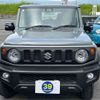 suzuki jimny-sierra 2023 -SUZUKI 【富士山 503ﾉ7098】--Jimny Sierra 3BA-JB74W--JB74W-189842---SUZUKI 【富士山 503ﾉ7098】--Jimny Sierra 3BA-JB74W--JB74W-189842- image 30
