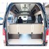 toyota hiace-van 2014 GOO_JP_700090122730250629001 image 4