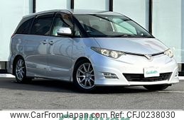 toyota estima 2008 -TOYOTA--Estima DBA-ACR50W--ACR50-7060609---TOYOTA--Estima DBA-ACR50W--ACR50-7060609-