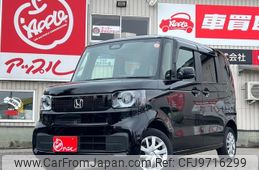 honda n-box 2023 -HONDA 【名変中 】--N BOX JF6--1001315---HONDA 【名変中 】--N BOX JF6--1001315-