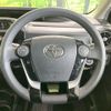 toyota aqua 2021 CFJ1576572 image 11