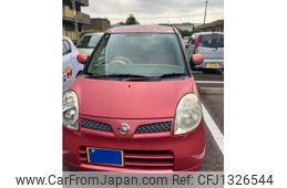 nissan moco 2007 -NISSAN--Moco DBA-MG22S--MG22S-196459---NISSAN--Moco DBA-MG22S--MG22S-196459-