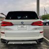 bmw x5 2019 -BMW--BMW X5 3DA-CV30S--WBACV620X0LM95009---BMW--BMW X5 3DA-CV30S--WBACV620X0LM95009- image 5