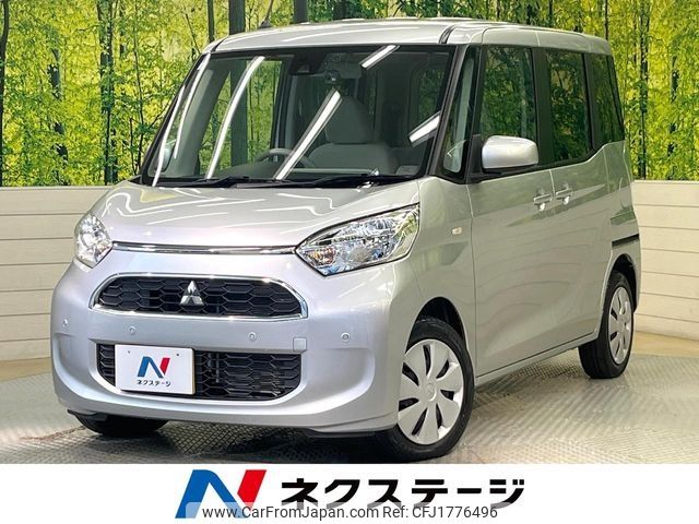 mitsubishi ek-space 2019 CFJ1776496 image 1