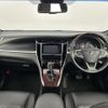 toyota harrier 2015 -TOYOTA--Harrier DBA-ZSU65W--ZSU65-0017207---TOYOTA--Harrier DBA-ZSU65W--ZSU65-0017207- image 16