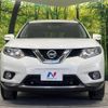 nissan x-trail 2015 -NISSAN--X-Trail DBA-NT32--NT32-040314---NISSAN--X-Trail DBA-NT32--NT32-040314- image 15