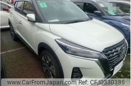 nissan kix 2020 -NISSAN 【大宮 339ﾌ7010】--KIX 6AA-P15--P15-012103---NISSAN 【大宮 339ﾌ7010】--KIX 6AA-P15--P15-012103-