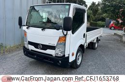 nissan atlas 2017 CFJ1653768