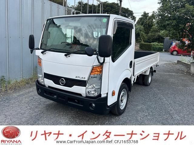 nissan atlas 2017 CFJ1653768 image 1