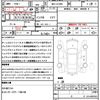 daihatsu wake 2020 quick_quick_4BA-LA700S_LA700S-0157270 image 21