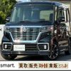suzuki spacia 2018 CFJ1517472 image 1