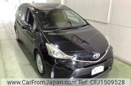 toyota prius-α 2015 CFJ1509528