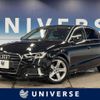 audi a3 2018 -AUDI--Audi A3 ABA-8VCZPL--WAUZZZ8V0J1081558---AUDI--Audi A3 ABA-8VCZPL--WAUZZZ8V0J1081558- image 1