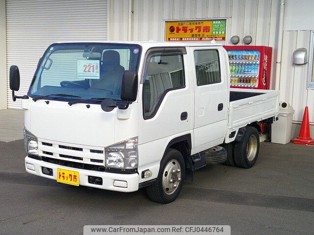 isuzu elf-truck 2014 -ISUZU--Elf TKG-NHS85A--NHS85-7008860---ISUZU--Elf TKG-NHS85A--NHS85-7008860- image 1