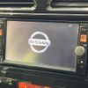 nissan serena 2012 TE1540 image 2