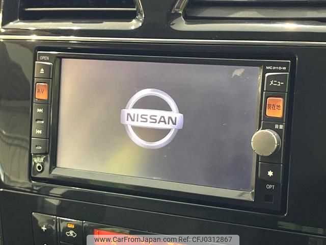 nissan serena 2012 TE1540 image 2