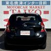 nissan note 2014 -NISSAN 【名変中 】--Note E12--253836---NISSAN 【名変中 】--Note E12--253836- image 24