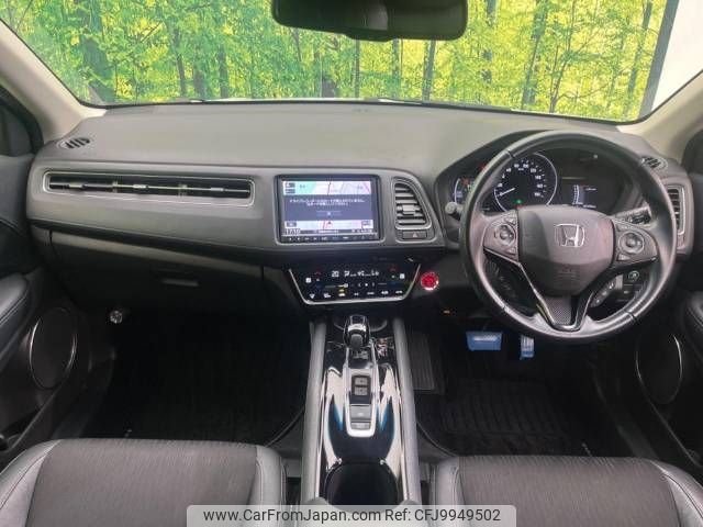 honda vezel 2019 -HONDA--VEZEL DAA-RU3--RU3-1332741---HONDA--VEZEL DAA-RU3--RU3-1332741- image 2