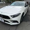 mercedes-benz amg 2020 -MERCEDES-BENZ--AMG CAA-257361--W1K2573612A072410---MERCEDES-BENZ--AMG CAA-257361--W1K2573612A072410- image 3