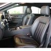 mercedes-benz cls-class 2017 -MERCEDES-BENZ--Benz CLS LDA-218301--WDD2183012A195576---MERCEDES-BENZ--Benz CLS LDA-218301--WDD2183012A195576- image 14