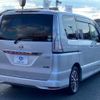 nissan serena 2015 -NISSAN--Serena DAA-HFC26--HFC26-263972---NISSAN--Serena DAA-HFC26--HFC26-263972- image 5