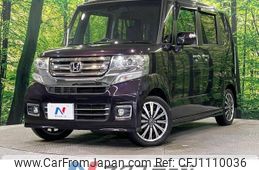 honda n-box 2015 -HONDA--N BOX DBA-JF1--JF1-2404056---HONDA--N BOX DBA-JF1--JF1-2404056-