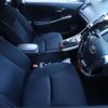toyota sai 2013 CFJ1691663 image 12