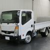 nissan atlas 2015 CFJ1764515 image 11