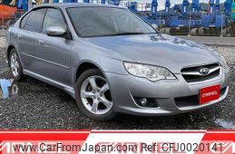 subaru legacy-b4 2008 A11094