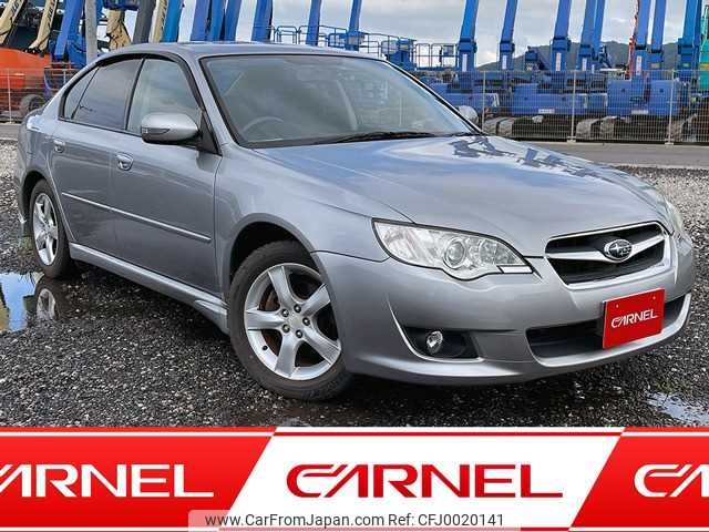 subaru legacy-b4 2008 A11094 image 1