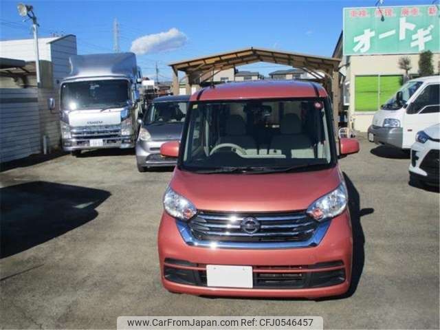 nissan dayz-roox 2016 -NISSAN 【柏 583 1555】--DAYZ Roox B21A--B21A-0302567---NISSAN 【柏 583 1555】--DAYZ Roox B21A--B21A-0302567- image 2