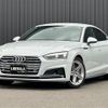 audi a5 2017 -AUDI--Audi A5 DBA-F5CYRL--WAUZZZF57JA021375---AUDI--Audi A5 DBA-F5CYRL--WAUZZZF57JA021375- image 17