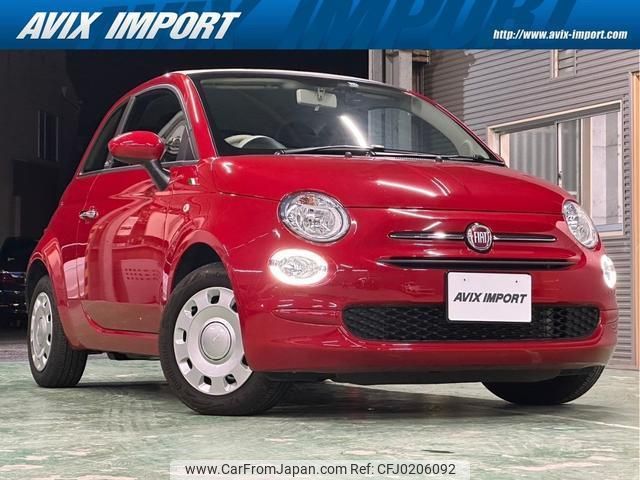 fiat 500c 2021 quick_quick_3BA-31212_ZFABF1BG4MJF21935 image 1