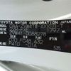 toyota prius-α 2020 -TOYOTA--Prius α ZVW41W--ZVW41-0088278---TOYOTA--Prius α ZVW41W--ZVW41-0088278- image 44