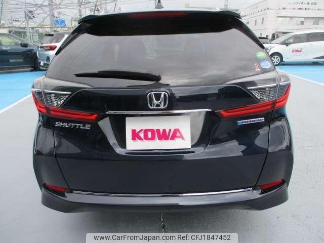 honda shuttle 2020 CFJ1847452 image 2