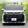toyota noah 2023 CFJ1732502 image 13