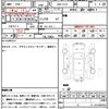 nissan elgrand 2012 CFJ1713163 image 7