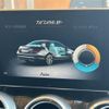 mercedes-benz c-class 2017 CFJ1624995 image 7