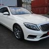 mercedes-benz s-class 2016 -MERCEDES-BENZ--Benz S Class DBA-222182--WDD2221822A264740---MERCEDES-BENZ--Benz S Class DBA-222182--WDD2221822A264740- image 14