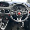 mazda cx-5 2018 -MAZDA--CX-5 3DA-KF2P--KF2P-302970---MAZDA--CX-5 3DA-KF2P--KF2P-302970- image 13