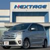 nissan dayz 2014 CFJ1707993 image 17