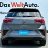 volkswagen volkswagen-others 2024 CFJ1680733 image 9